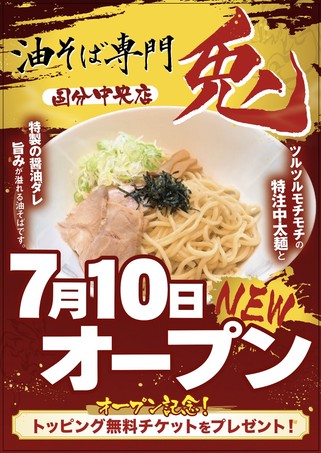 s__14811143.jpg