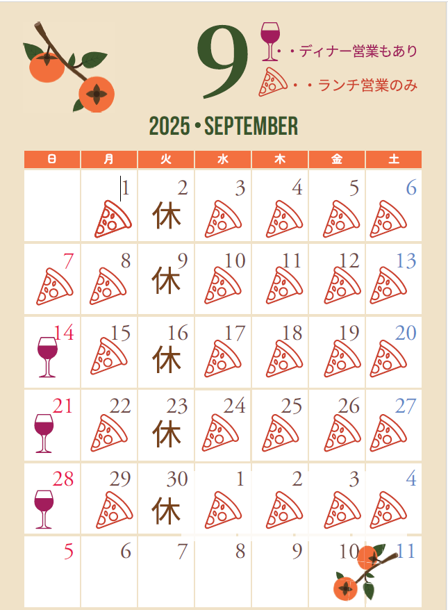 2025-09-02.png