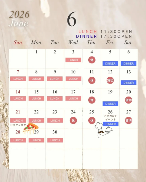 スクリーンショット 2026-06-01 152822.png