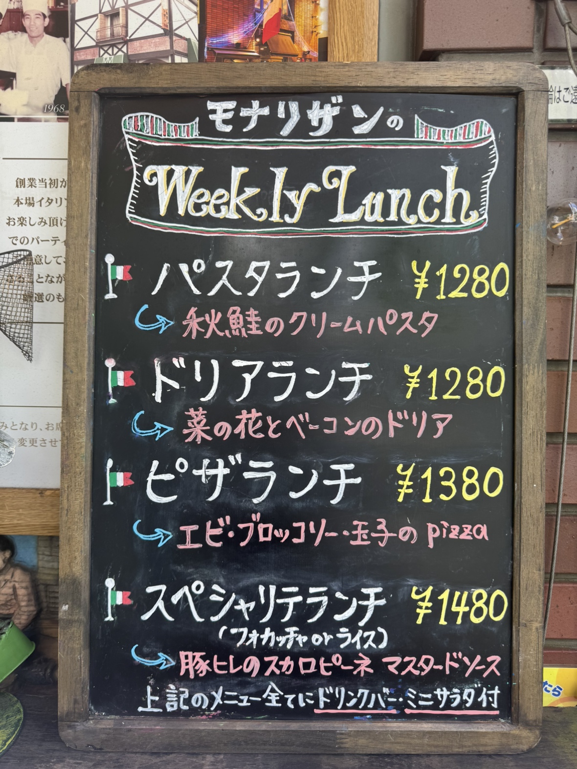 img_1360.jpeg