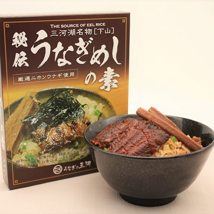 うなぎめしの素rakuten.jpg