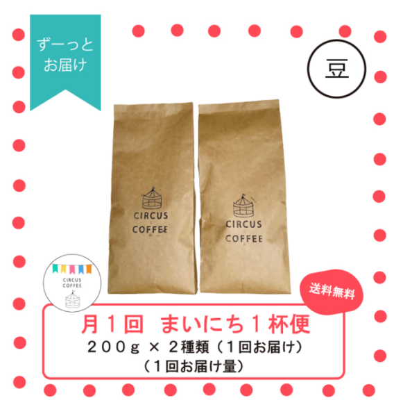スクリーンショット 2026-06-25 094559.png