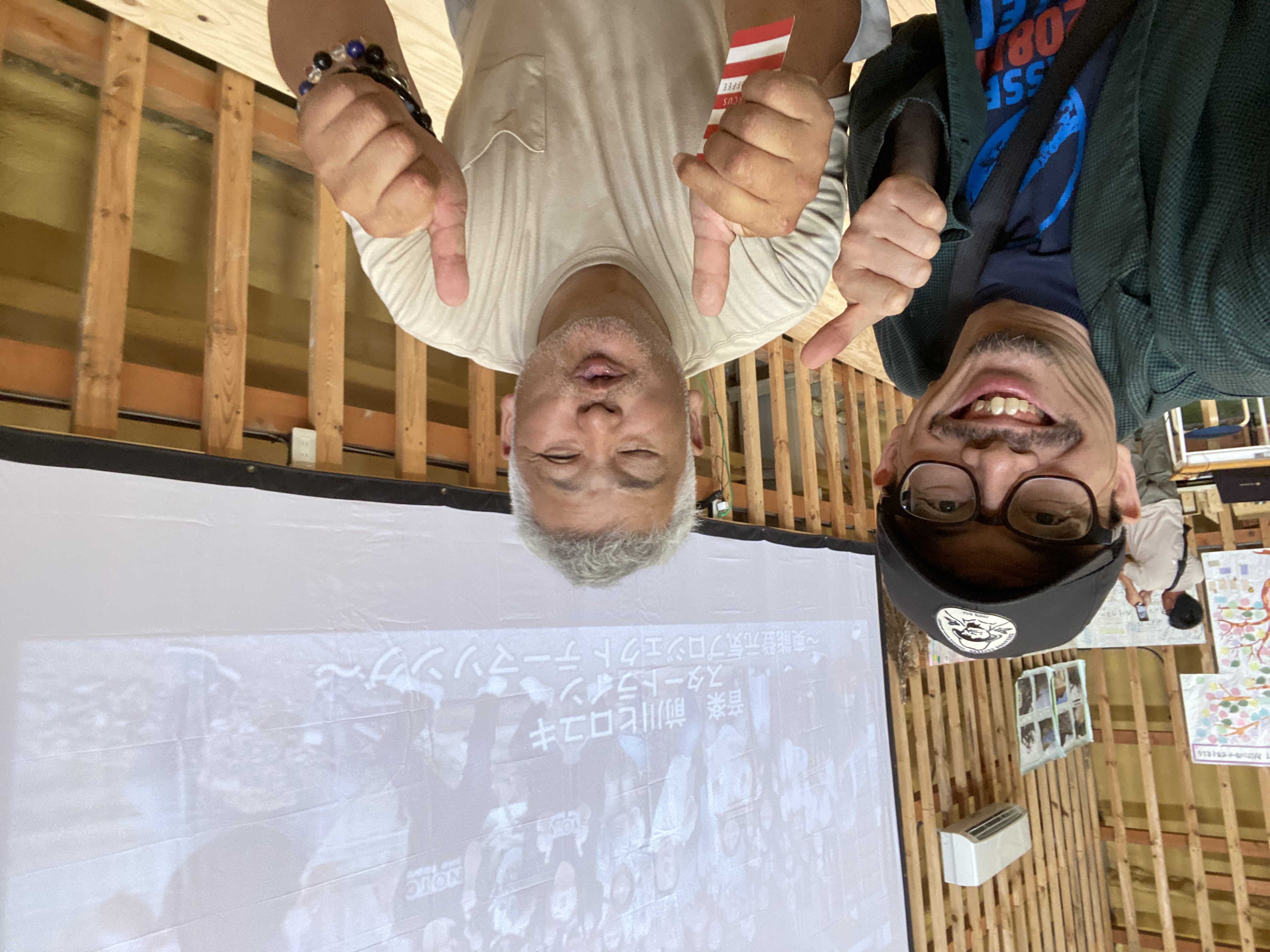 img_0600.jpeg