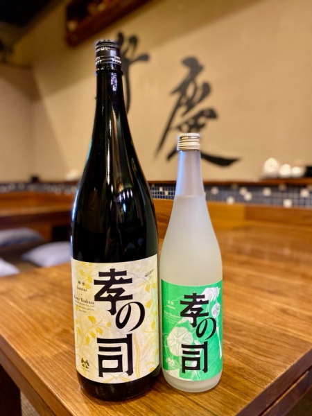 2026/07/01 日本酒入荷のお知らせ|豊田市三河豊田 居酒屋「味のみ処 弁慶」