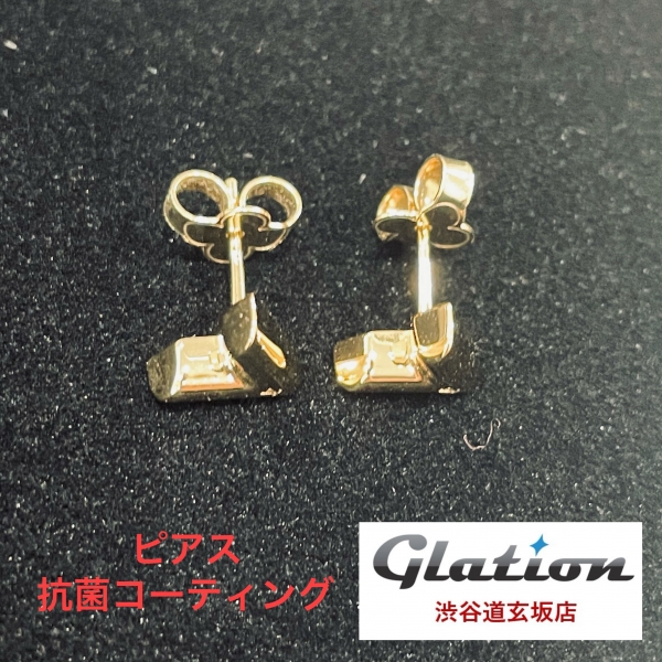 ルイヴィトン　コーティング　グラシオン　ガラス　オシャレ　劣化防止　抗菌　スレ防止　Glation　ピアス　ゴールド　渋谷　東京　道玄坂　傷防止　オシャレ　金属アレルギー　光沢　キラキラ