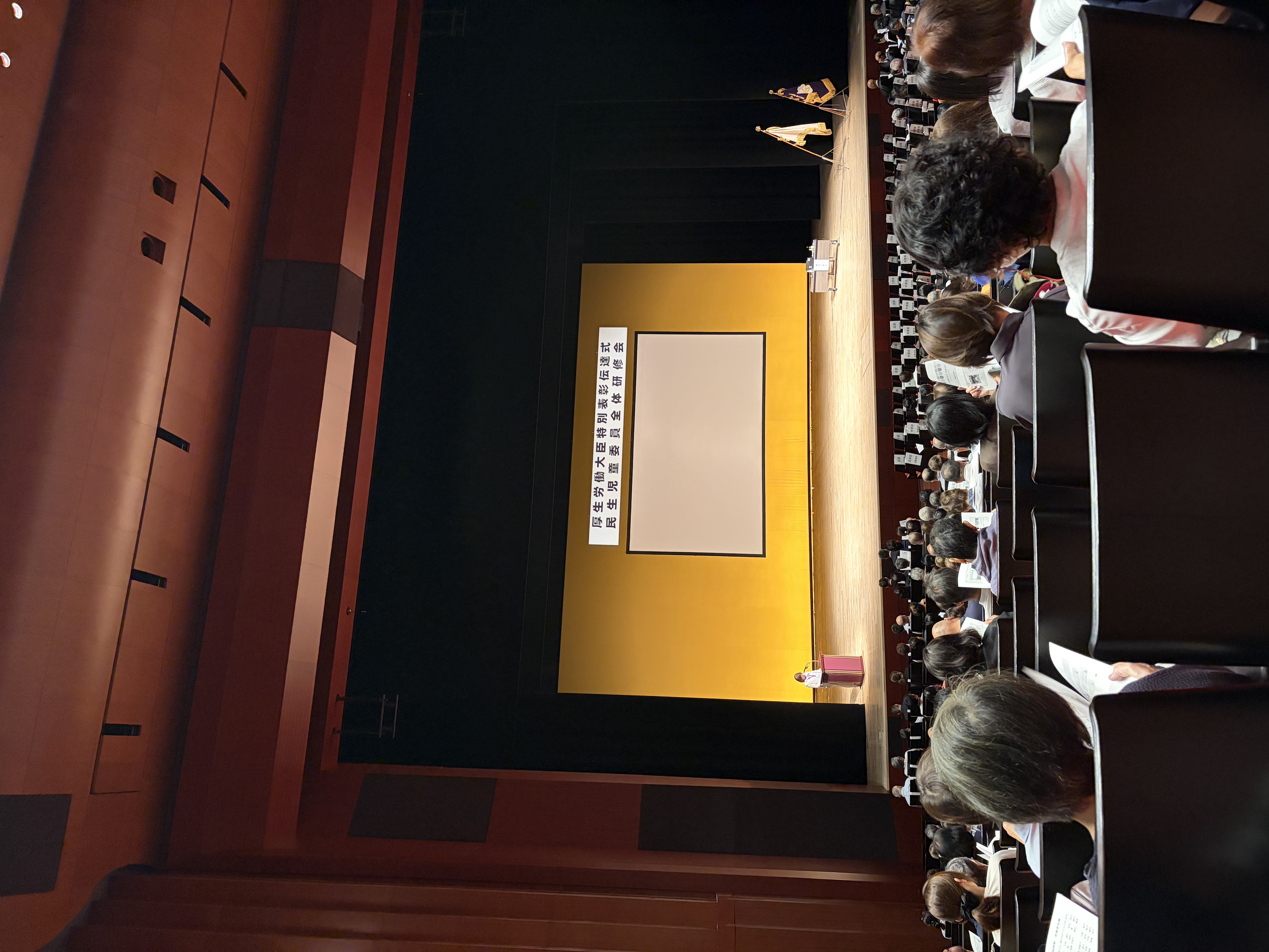img_0934.jpeg