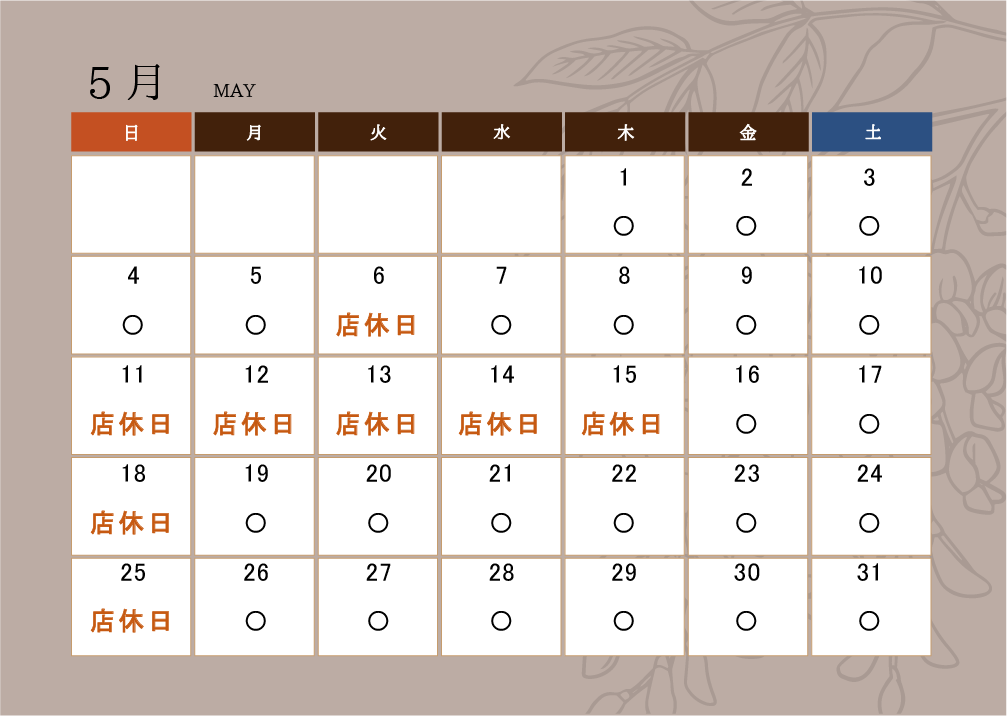 fujikura_202505.png