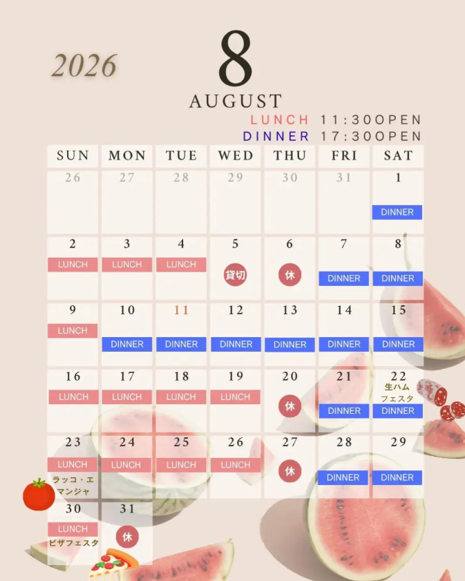 スクリーンショット 2026-07-29 093153.png