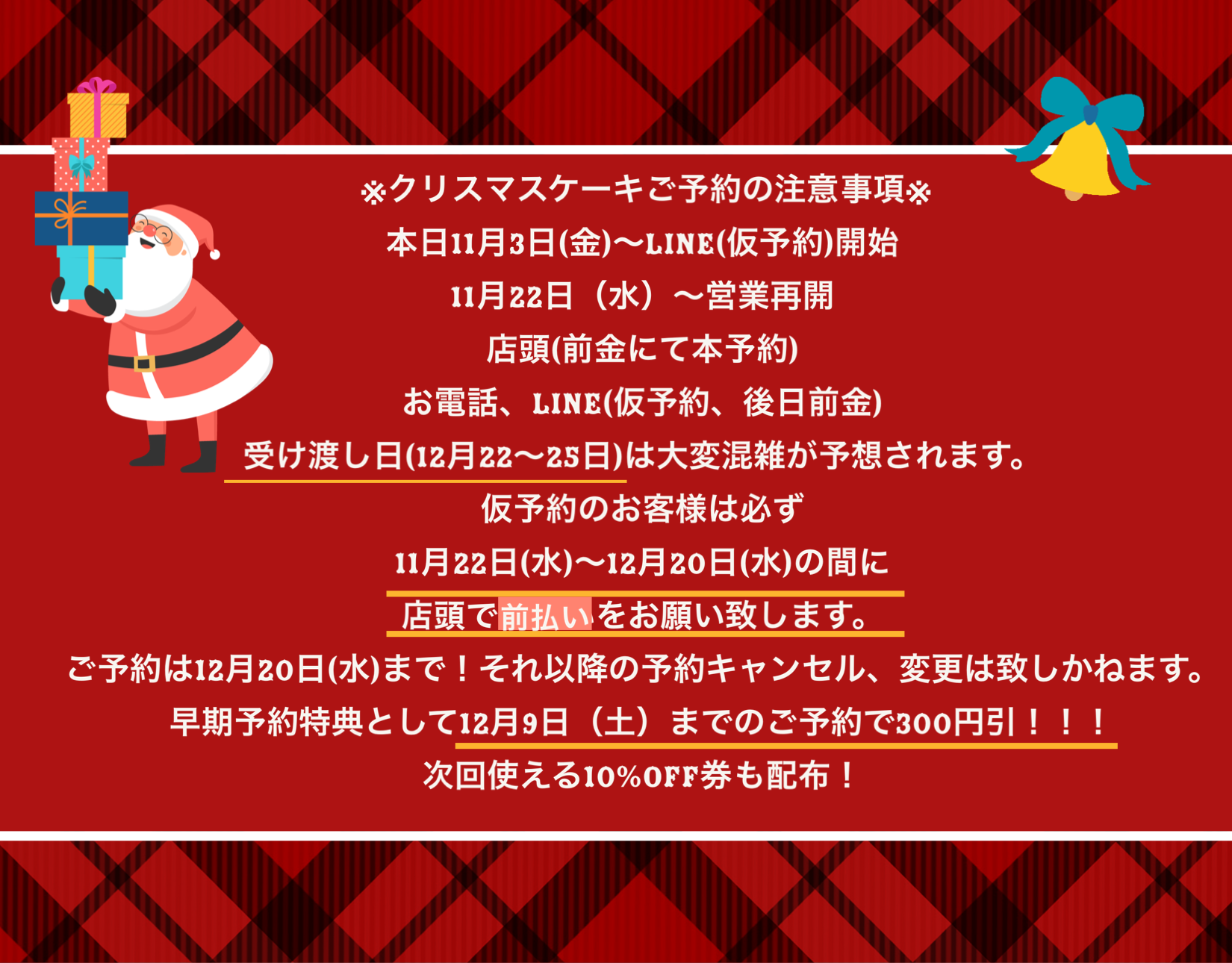5a3f7c1c-0479-4db9-ba48-8a39c67195e3.png