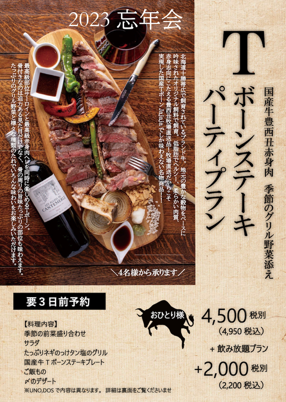 image0 (15).jpeg