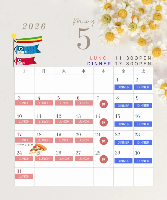 スクリーンショット 2026-04-21 151837.png