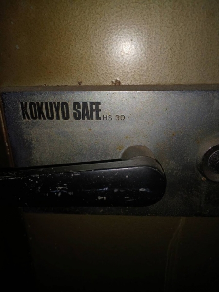 KOKUYO SAFE HS-30 金庫解錠２