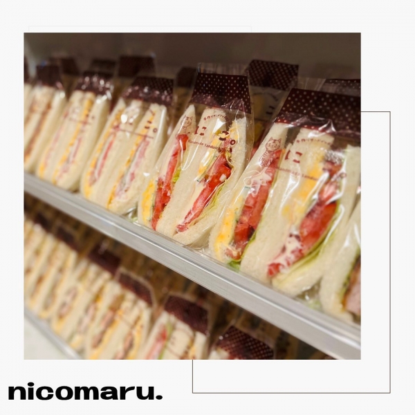 サンドイッチ1