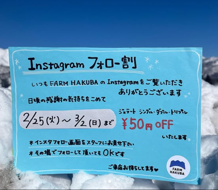 スクリーンショット 2025-02-25 111418.png