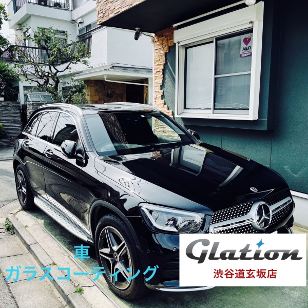 ベンツ　SUV　GLC　グラシオン　渋谷　道玄坂店　ガラス　コーティング　親水　光沢　反射　美化　清掃の簡易化　水垢　ウォータースポット　塗装　研磨　ブラック