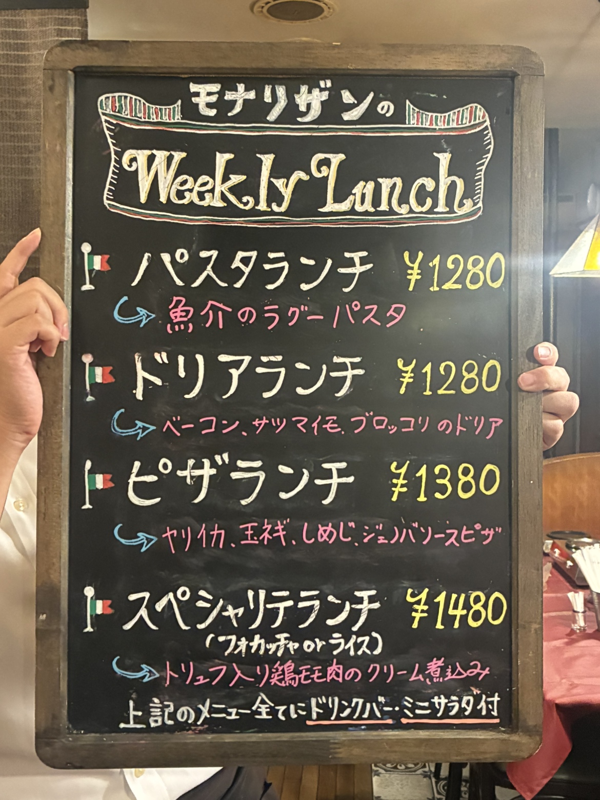img_8427.jpeg