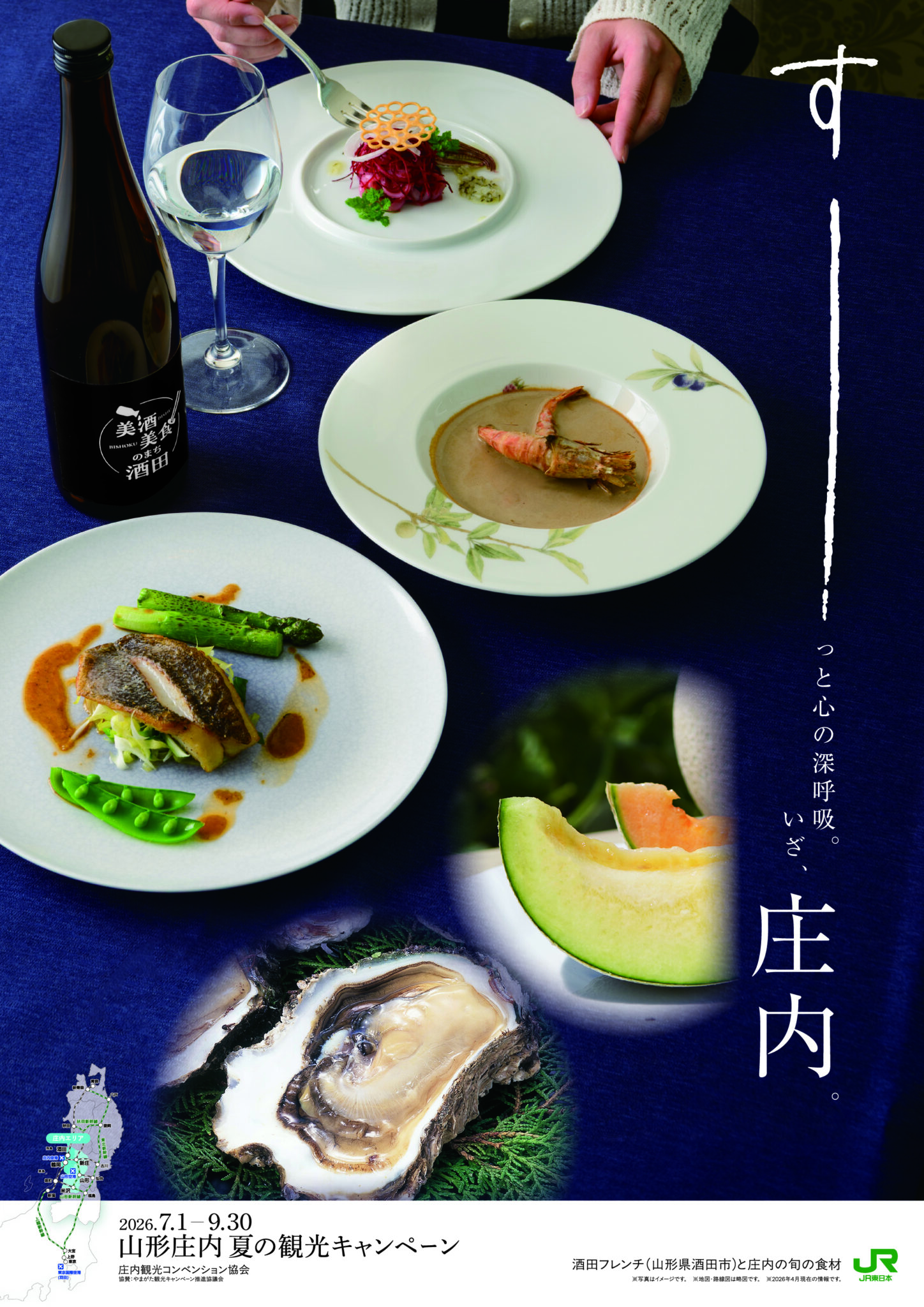 c8922754fd0f2ba821918f4e69a04a71-1448x2048.jpg