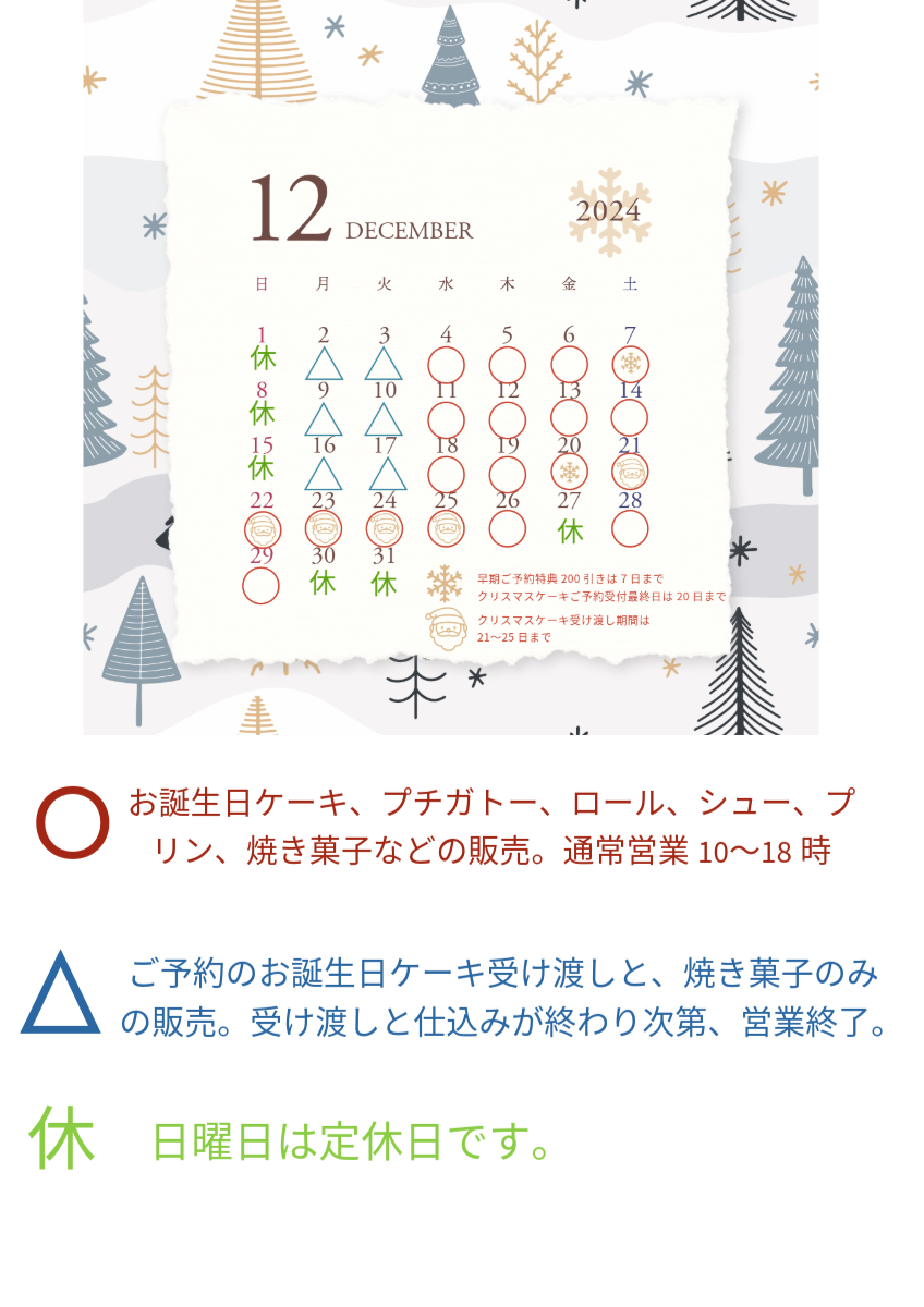 マイプロジェクト.png