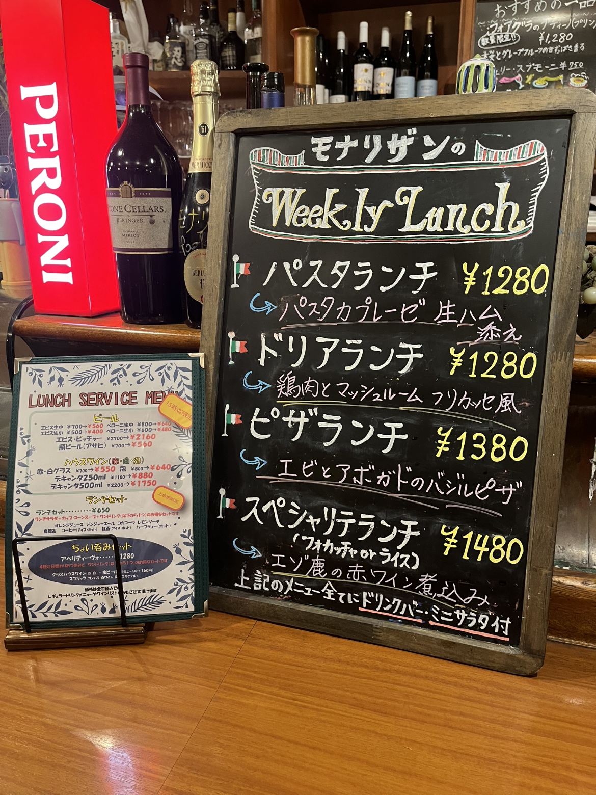 img_6755.jpeg