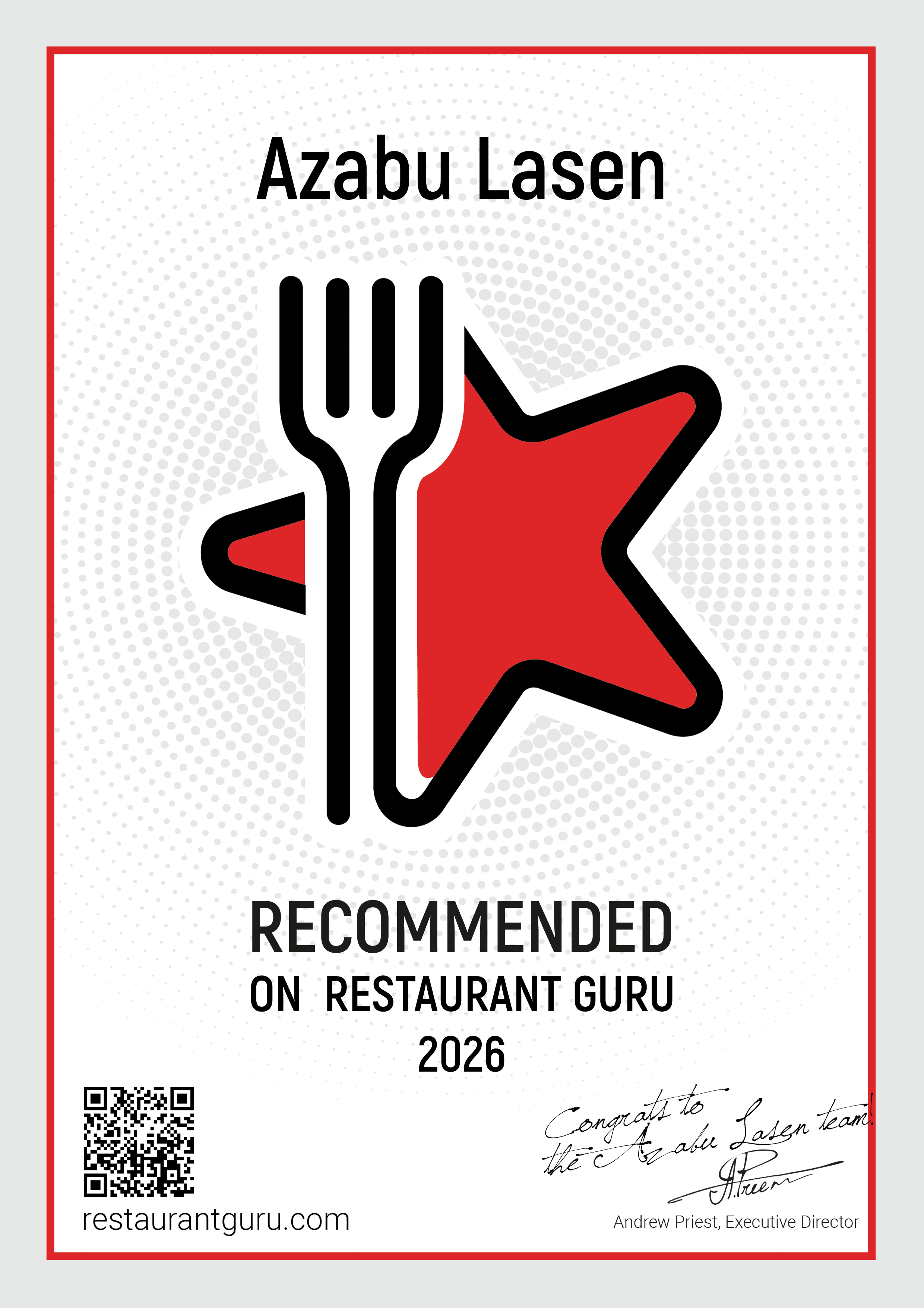 restaurantguru_certificate1.png