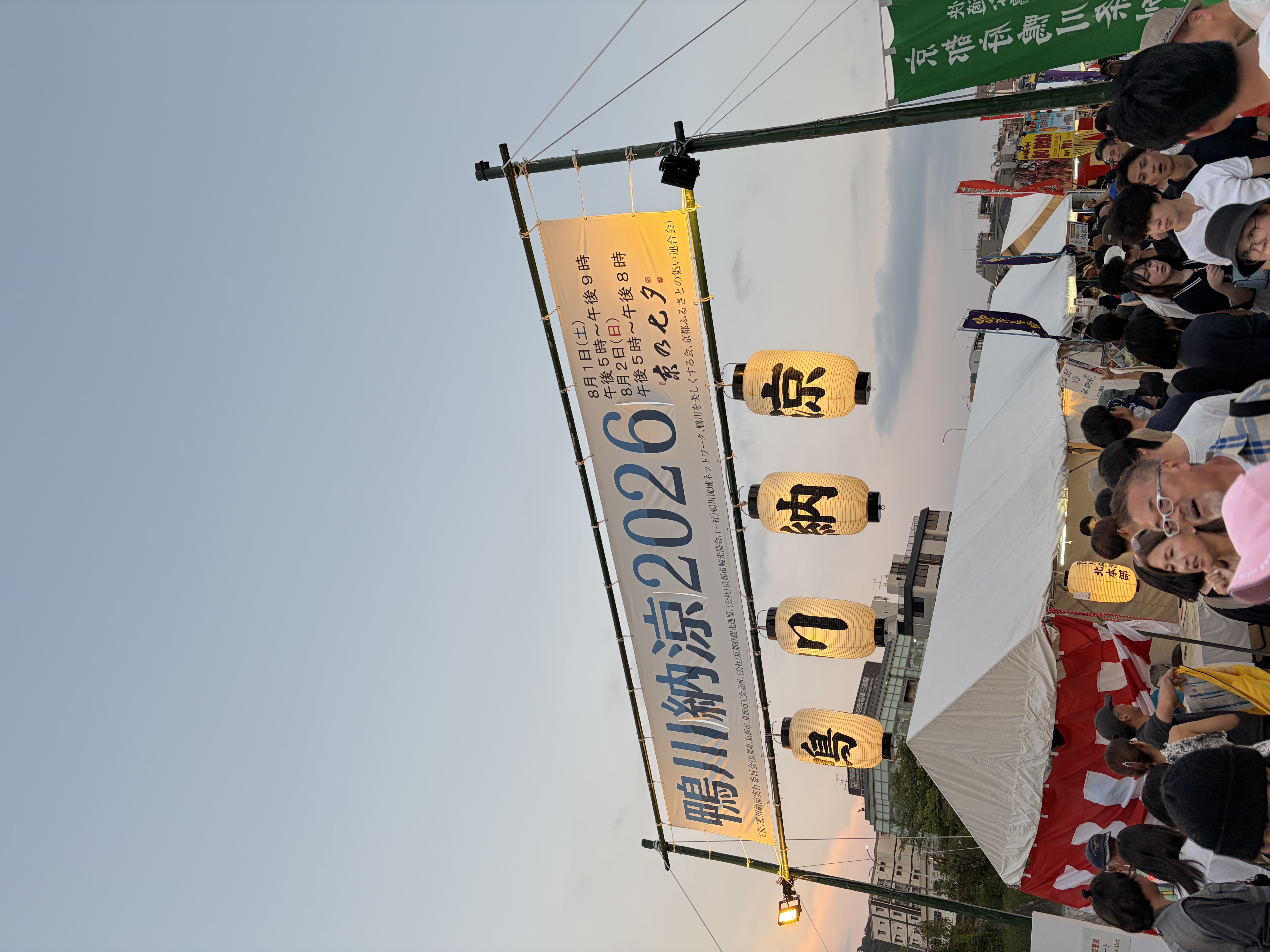 img_1001.jpeg