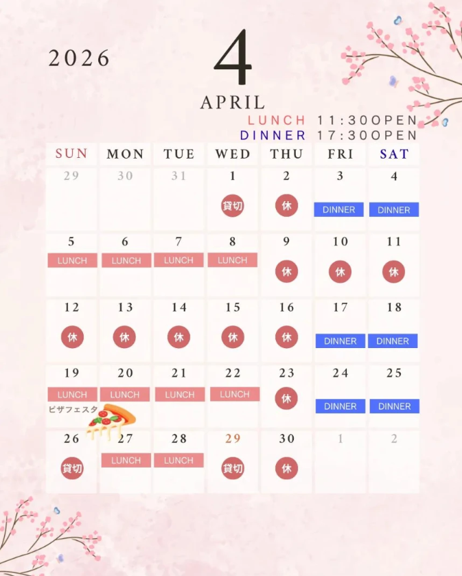 スクリーンショット 2026-03-31 103704.png