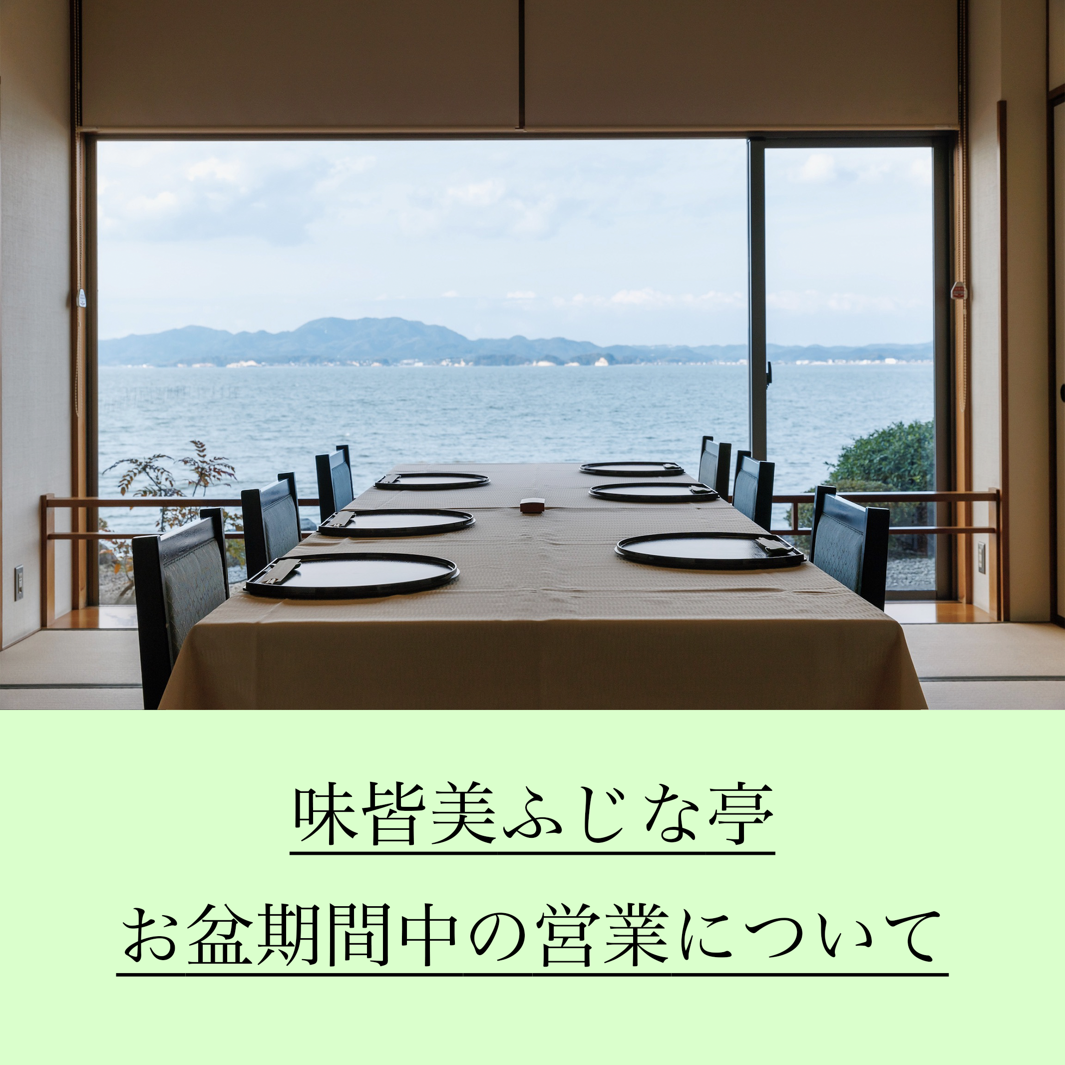 img_0701.png