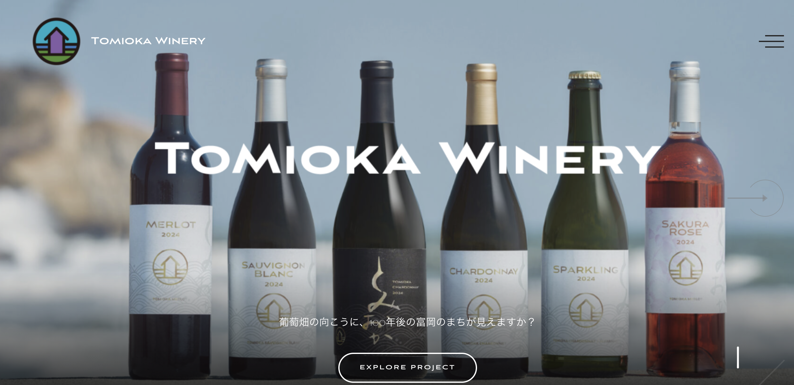 スクリーンショット 2025-07-08 14.29.48.png