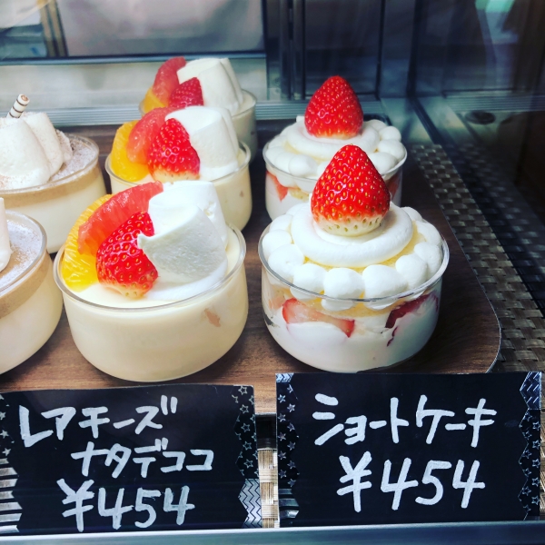 ショートケーキ