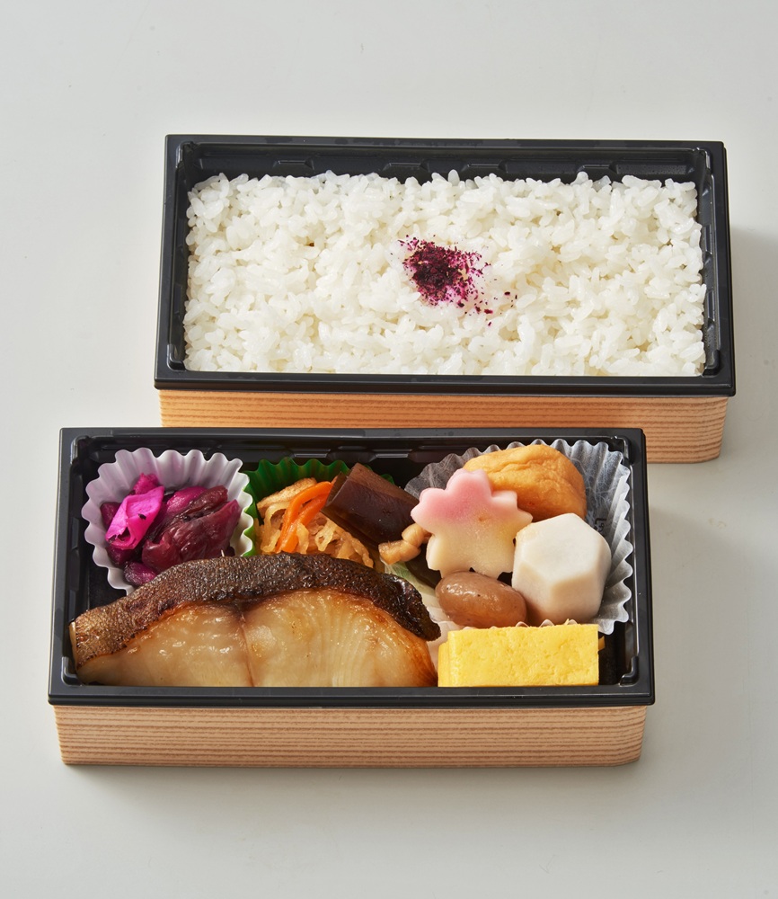 銀だら西京焼弁当s.jpg