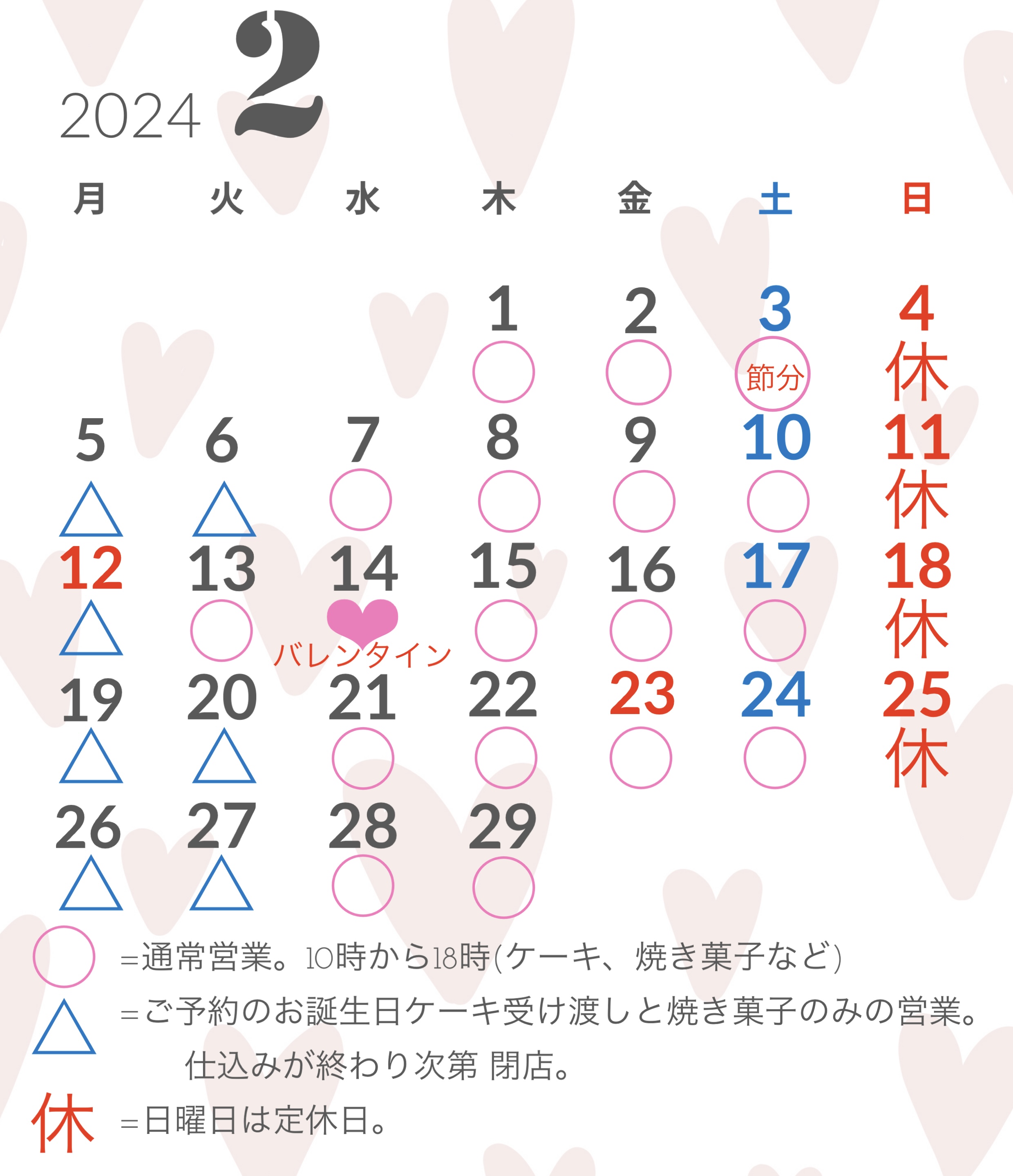 e0292e88-62d6-4321-8d4f-387e4ae03b1f.jpeg