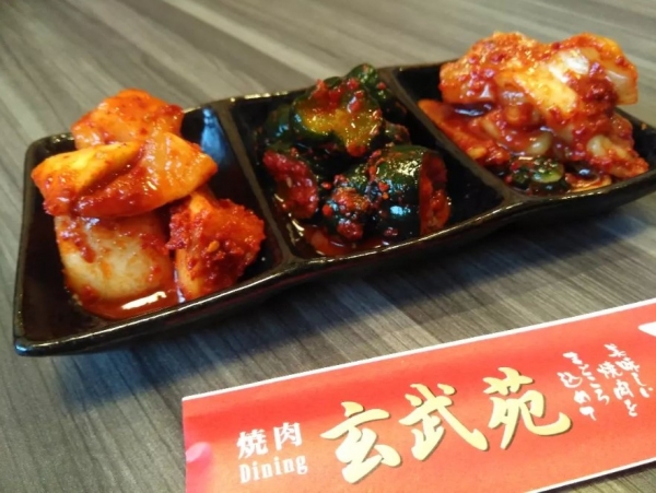 玄武苑