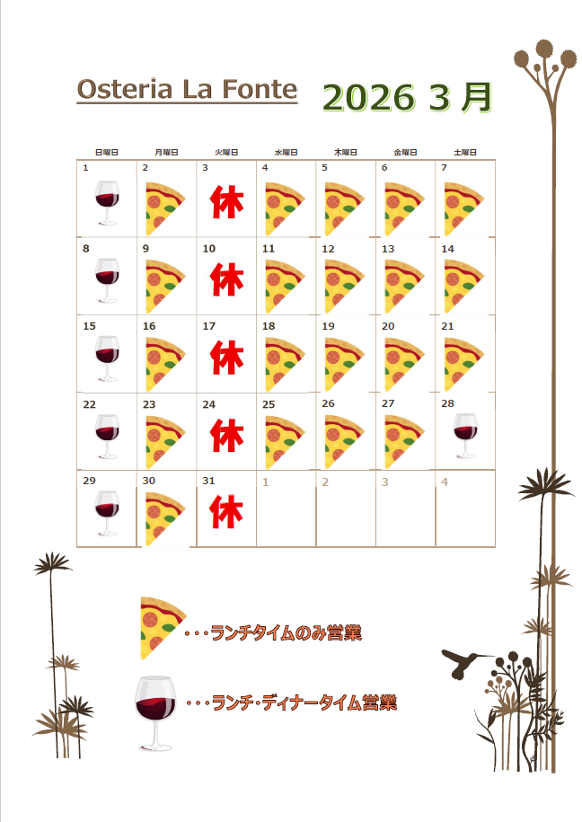 スクリーンショット 2026-03-05 180424.png