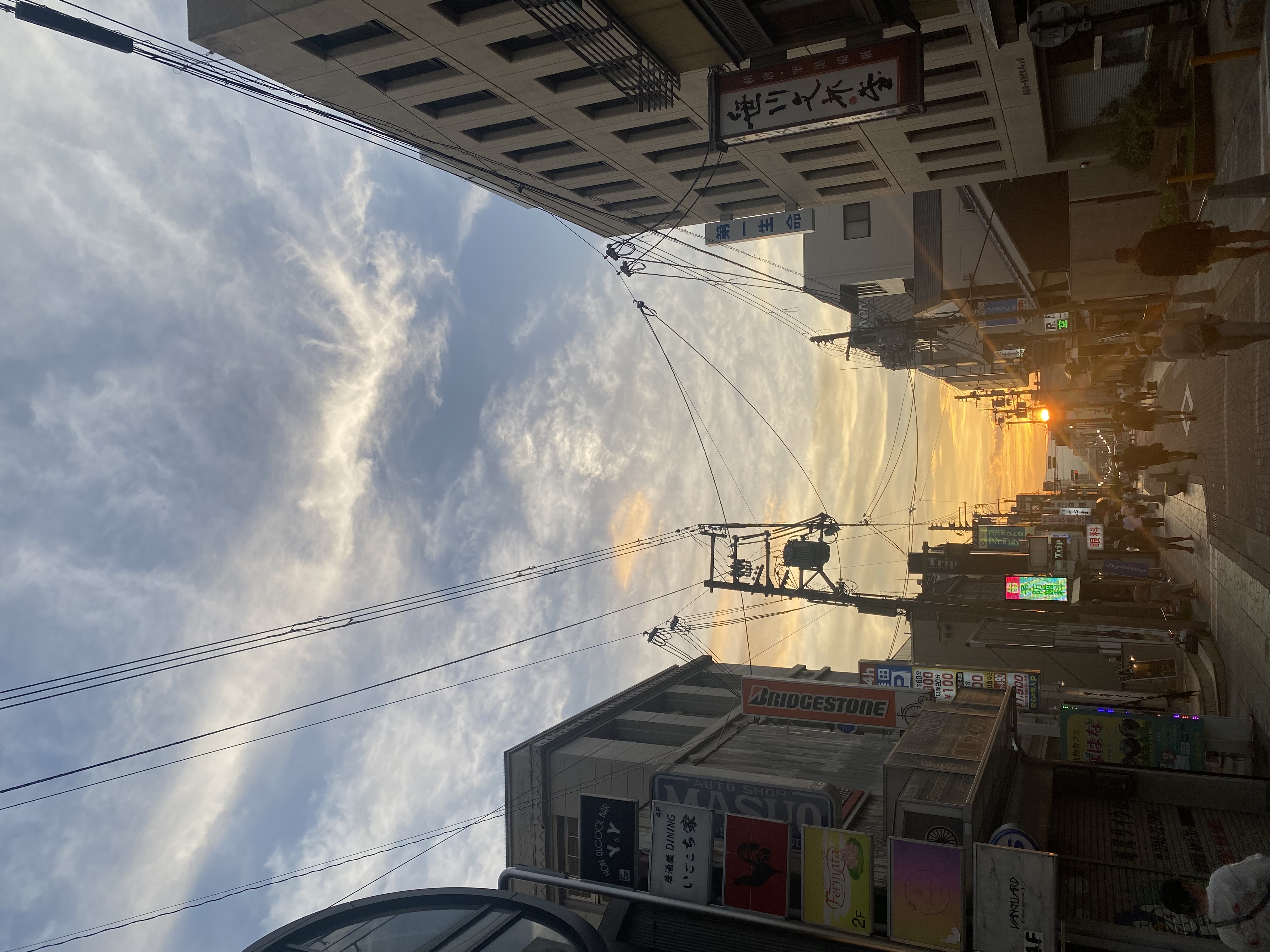 img_6291.jpeg