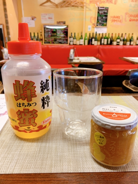 ホットレモン