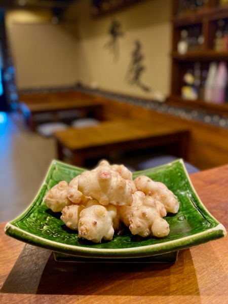 美濃加茂 菊いも