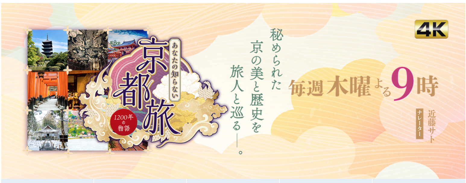 スクリーンショット 2025-05-12 17.51.17.png