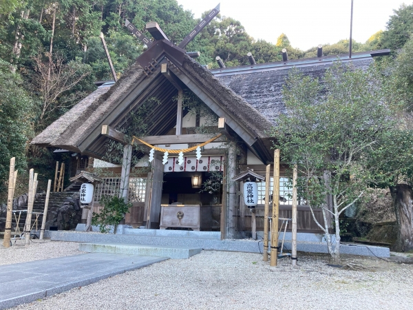 高家神社