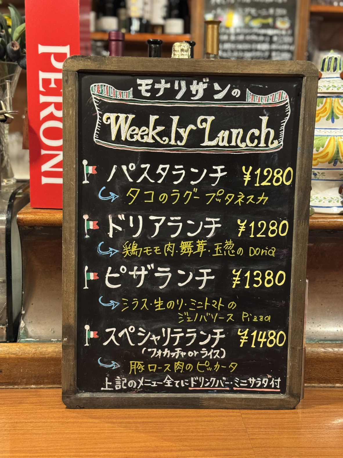 img_1405.jpeg