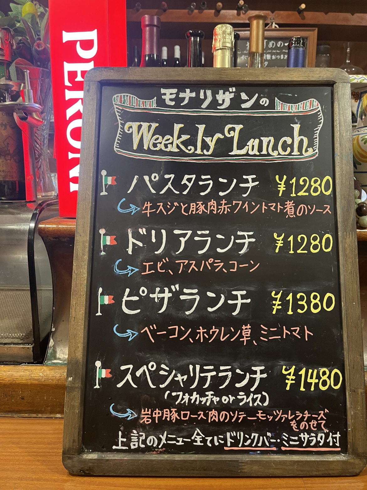 img_6609.jpeg