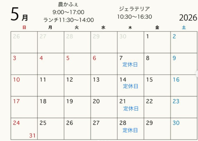 スクリーンショット 2026-05-01 153256.png