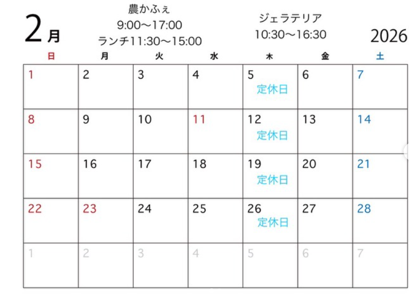 スクリーンショット 2026-01-30 115606.png