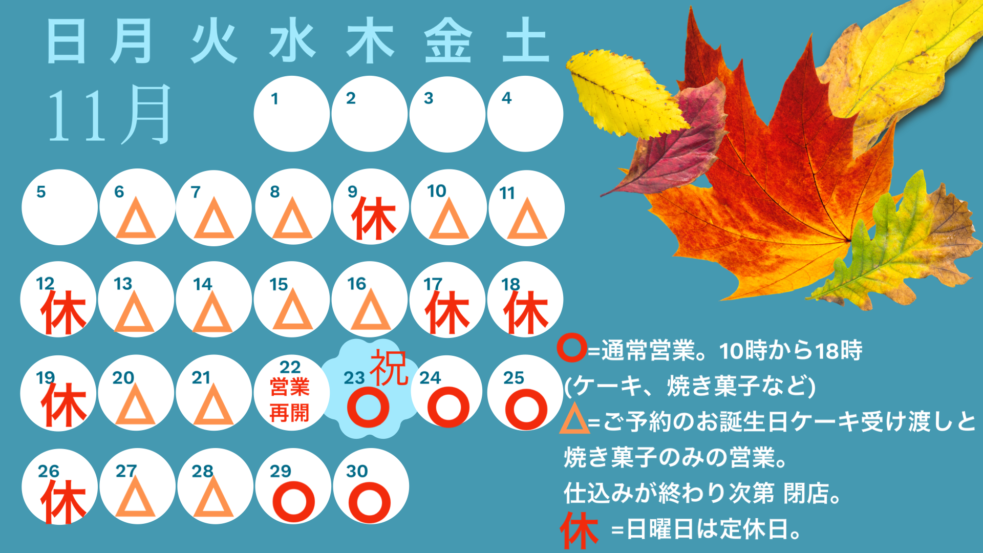 7efb860c-8922-40e4-ad75-4220dc4f4b8f.png