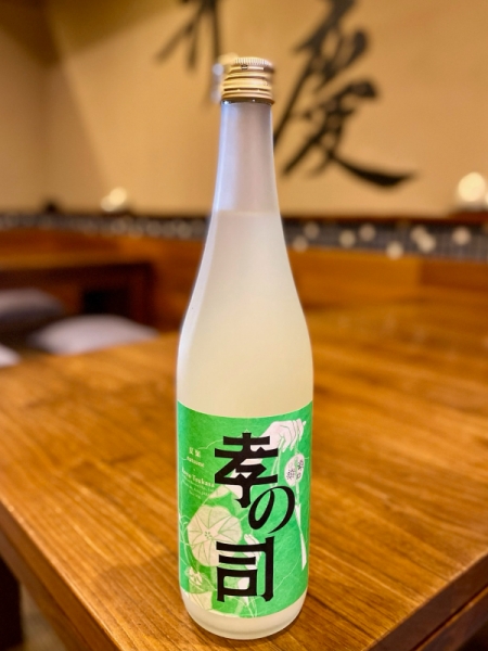 孝の司 夏 嶺(なつね)うすにごり原酒(愛知県)|豊田市三河豊田 居酒屋「味のみ処 弁慶」