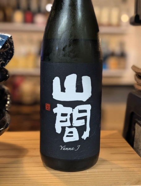 やんま2026.8ちどり豊橋