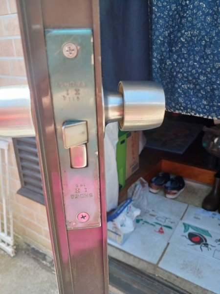 SHOWA 玉座 インテグラル錠交換 2
