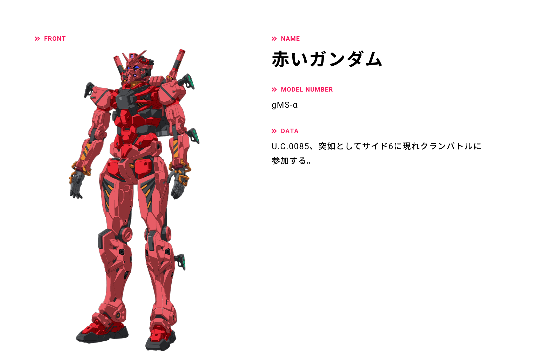 スクリーンショット 2025-04-26 7.04.04.png