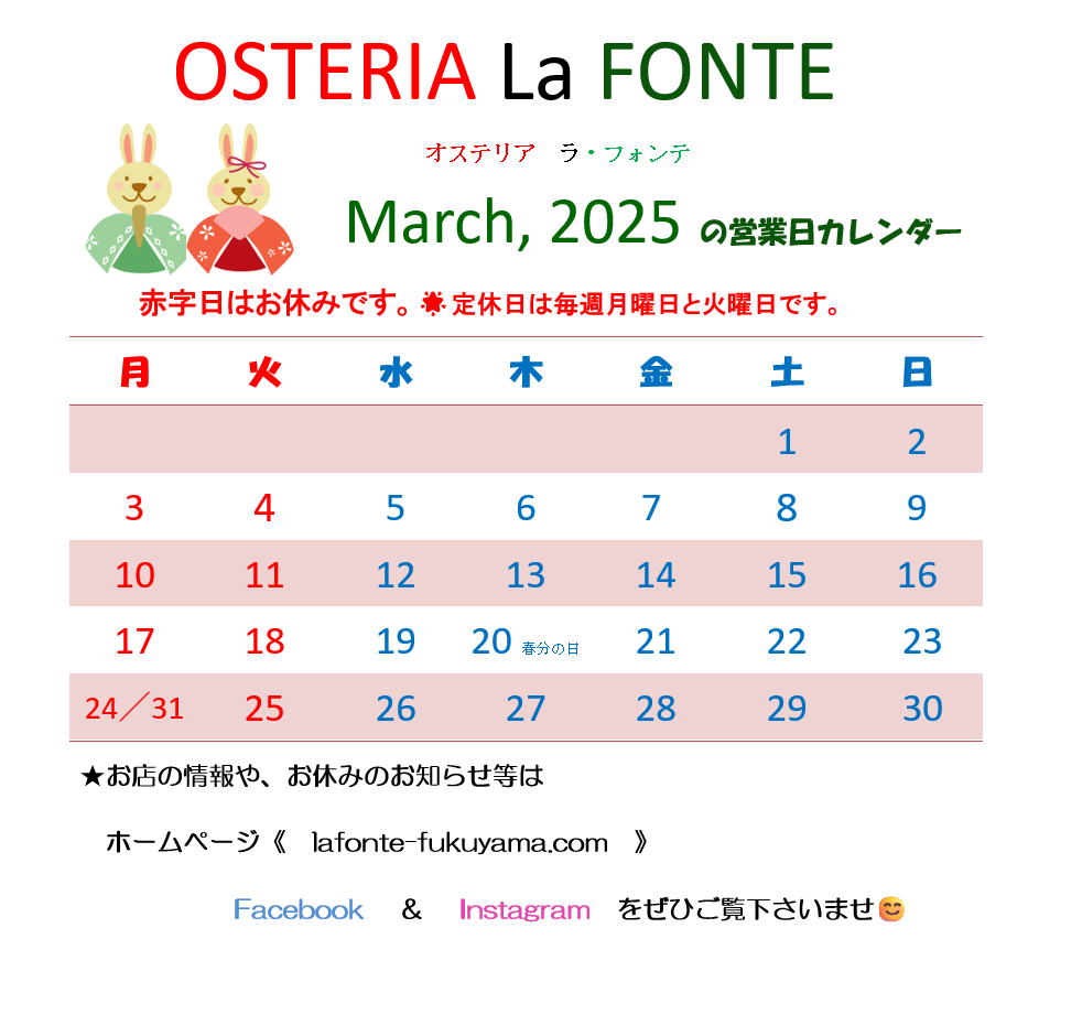 2025-02-28.png