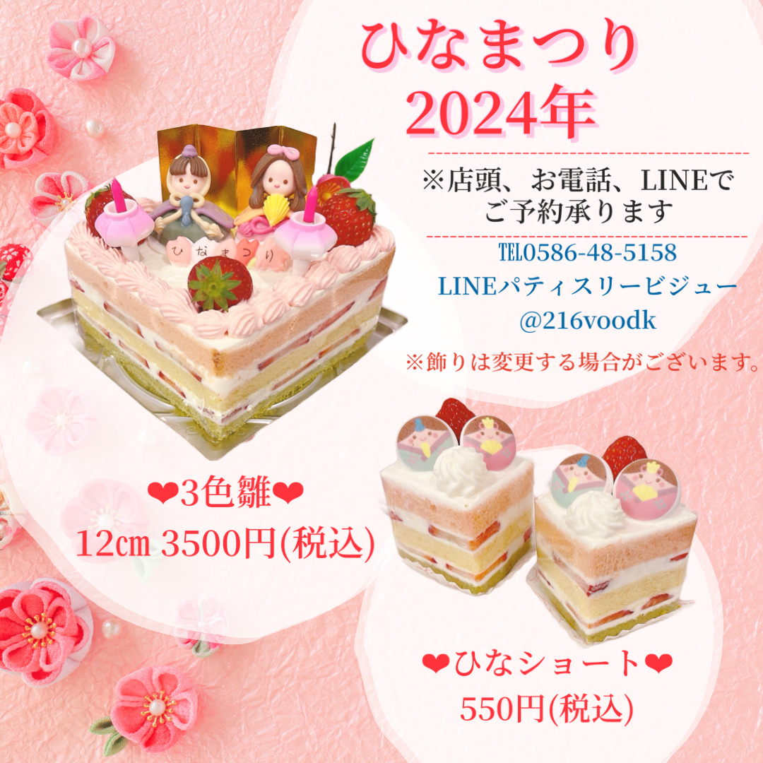 f1e83498-bfdd-4c1f-8843-2157d5aa0fa6.png