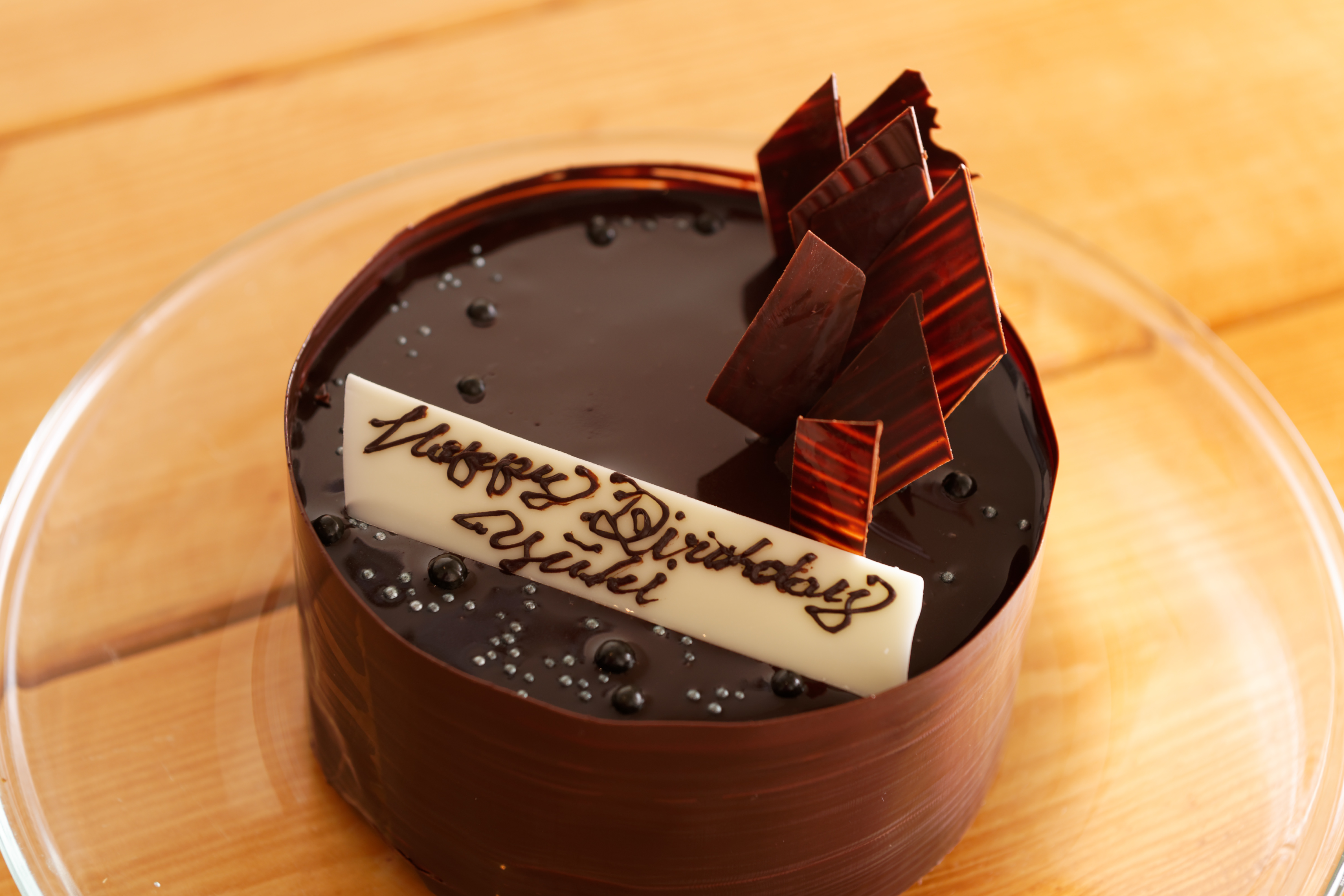 バースデーケーキ・メッセージプレート